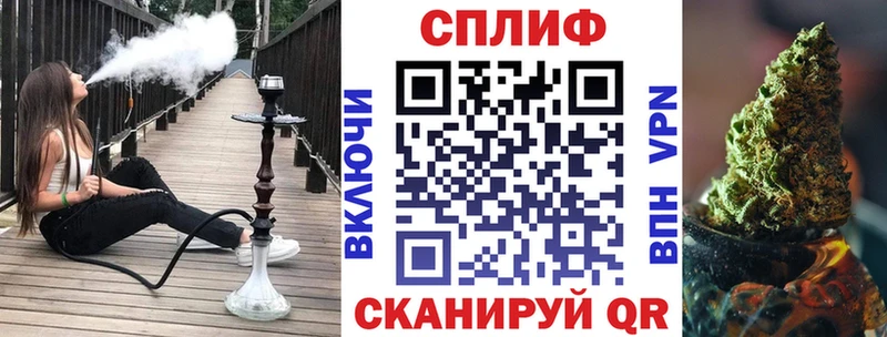 Купить Галлюциногенные грибы  Мефедрон  Alpha PVP  ГАШ  Канабис  Белоусово