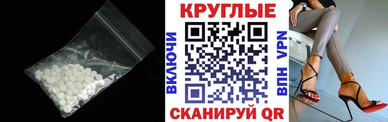 Ecstasy louis Vuitton Белоусово