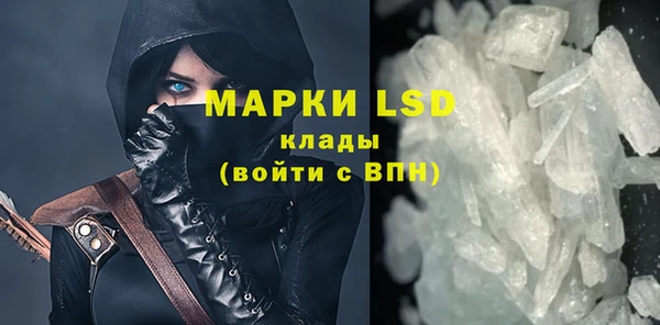 ALPHA PVP Карталы