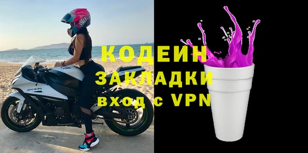 ALPHA PVP Карталы