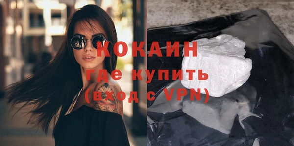 МДПВ Касимов