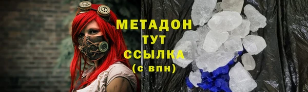 герыч Карпинск