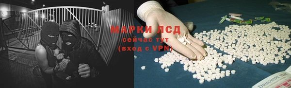 ALPHA PVP Карталы