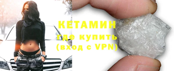герыч Карпинск