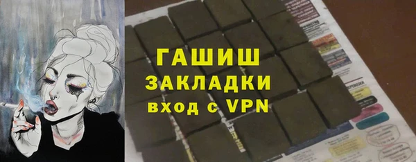 МДПВ Касимов