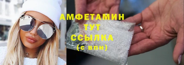 МДПВ Касимов