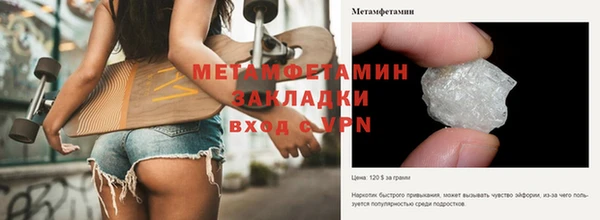 МДПВ Касимов