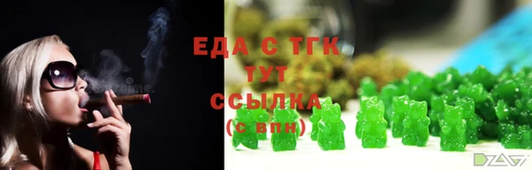 ALPHA PVP Карталы