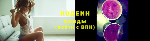 ALPHA PVP Карталы