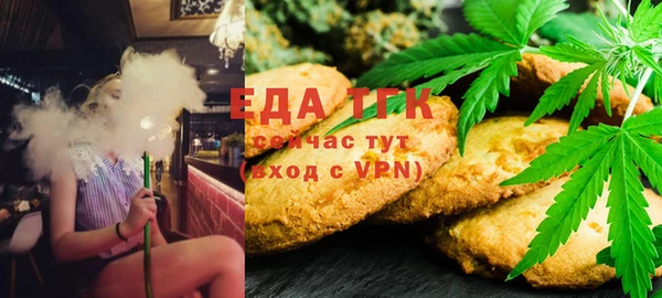 МДПВ Касимов