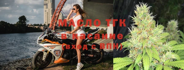 герыч Карпинск