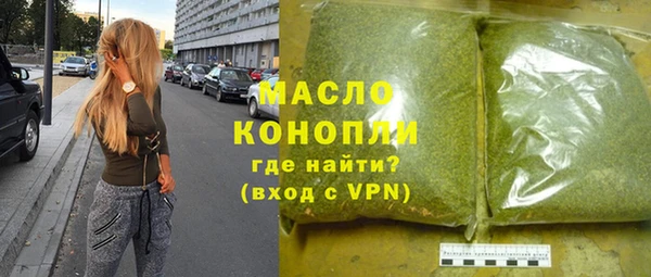 герыч Карпинск