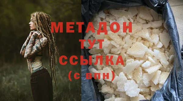 МДПВ Касимов