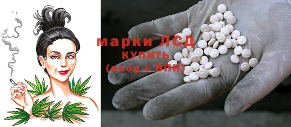 МДПВ Касимов