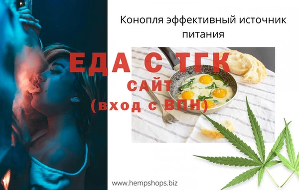 МДПВ Касимов