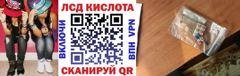 Купить закладки  Белоусово  Марки N-bome 1,5мг 