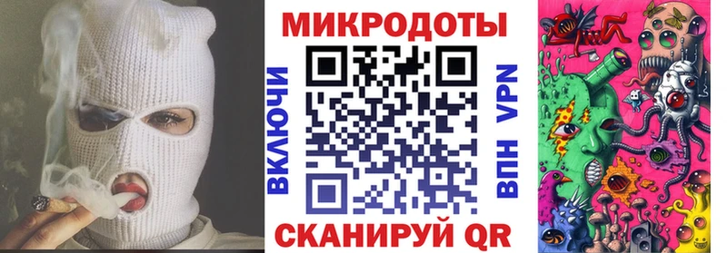 Псилоцибиновые грибы Magic Shrooms  Купить  Белоусово 
